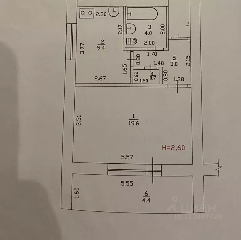 1-к кв. Краснодарский край, Горячий Ключ ул. Энгельса, 8 (41.0 м) - Фото 0