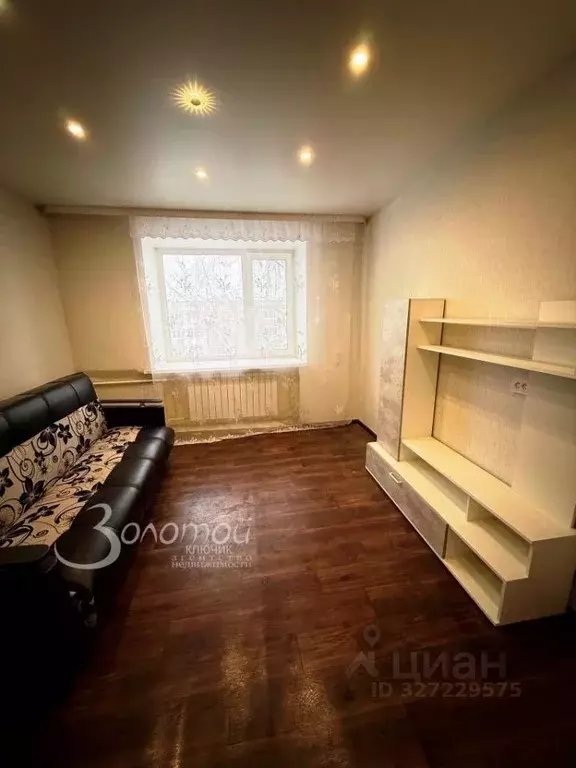 Комната Нижегородская область, Нижний Новгород Северный жилрайон, ул. ... - Фото 2