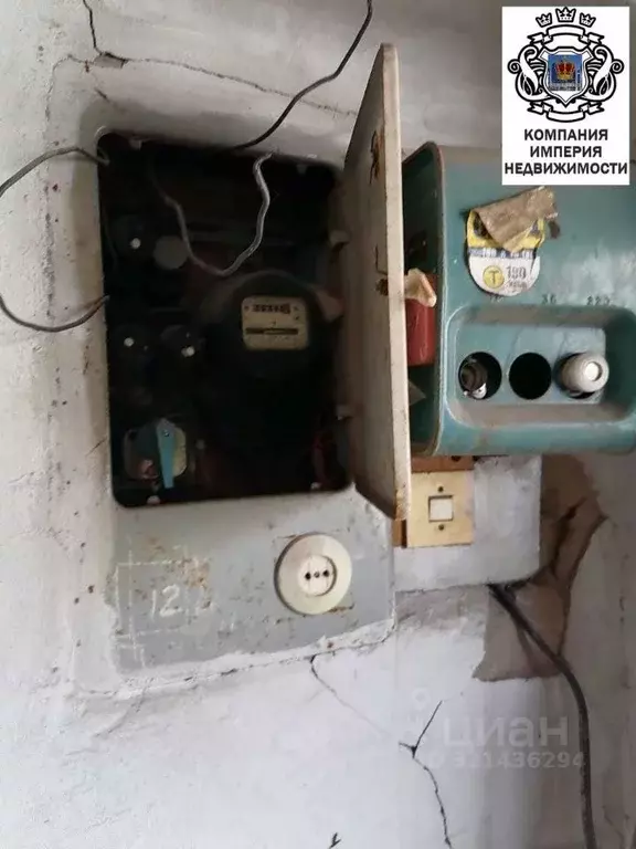 Гараж в Белгородская область, Белгород 10-й мкр, ул. 60 лет Октября ... - Фото 2