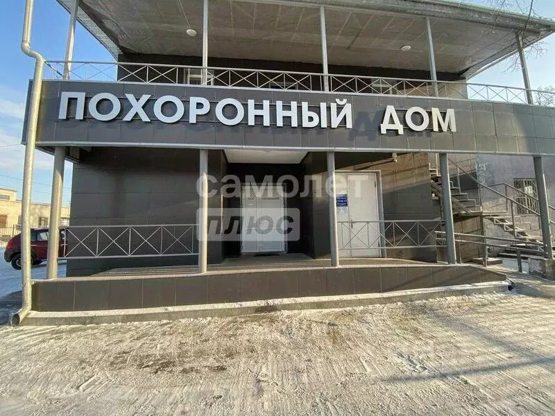 Помещение свободного назначения в Челябинская область, Челябинск ул. ... - Фото 2