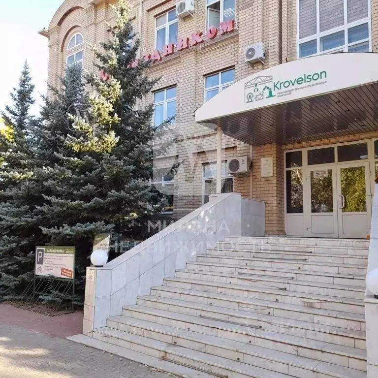Помещение свободного назначения в Оренбургская область, Оренбург ... - Фото 0