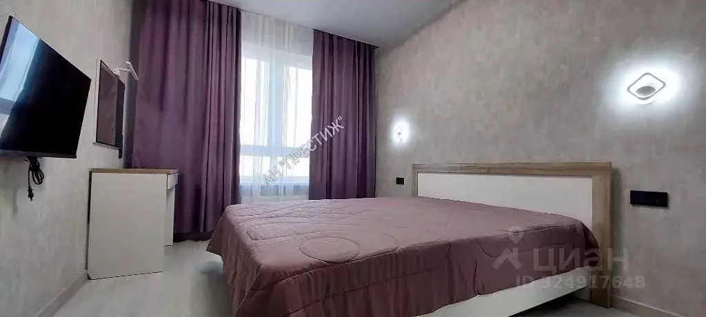 2-к кв. Башкортостан, Уфа Коммунистическая ул., 98/1 (56.0 м) - Фото 1