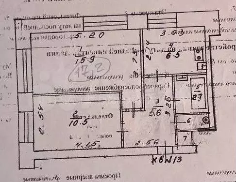 2-к. квартира, 42,7 м, 1/3 эт. - Фото 0