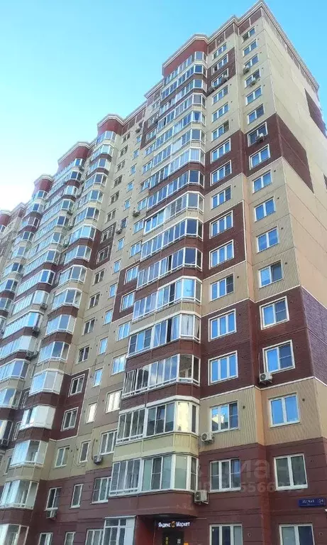 3-к кв. Московская область, Ленинский городской округ, Боброво пгт ул. ... - Фото 1