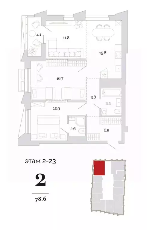 2-к кв. Пензенская область, Пенза проезд 2-й Свердлова, 4 (78.6 м) - Фото 0