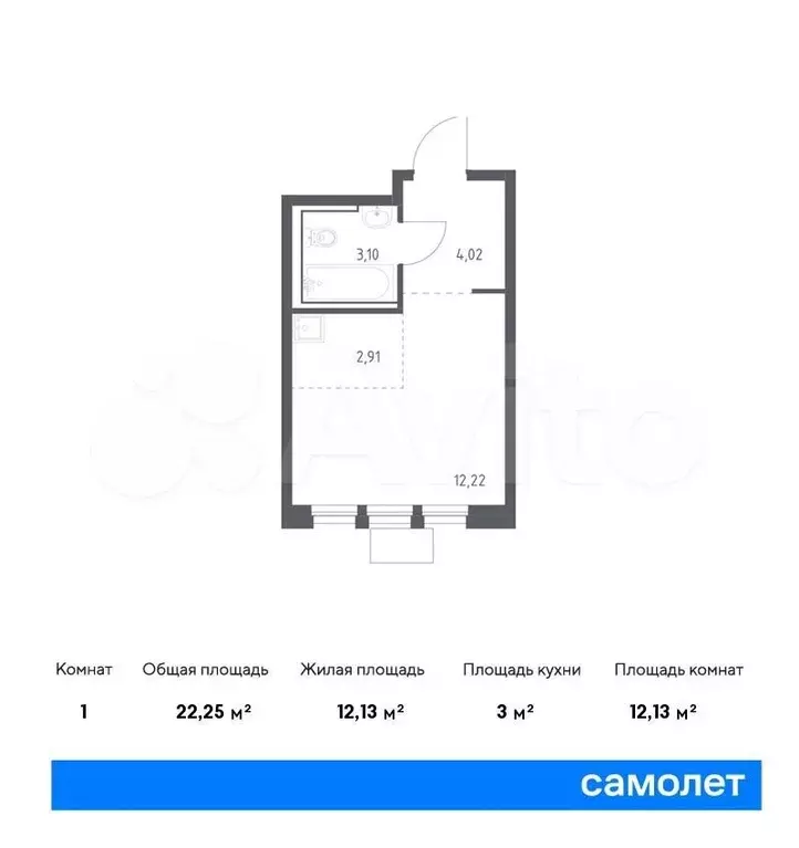 Квартира-студия, 22,3м, 2/17эт. - Фото 0