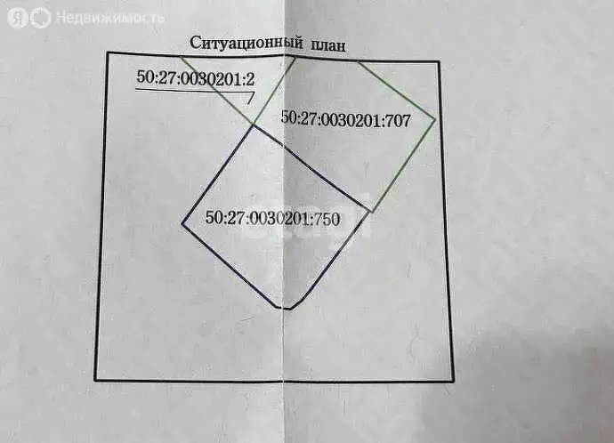 Участок в Москва, ТАО, район Вороново, деревня Семенково, Центральная ... - Фото 1