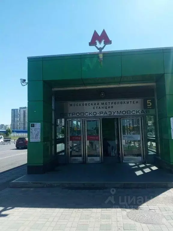 Комната, 20 м - Фото 1