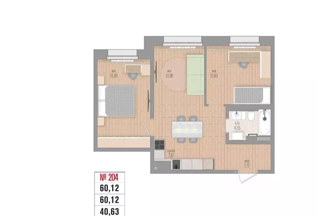 3-к кв. Иркутская область, Иркутск Култукская ул., 16 (61.0 м) - Фото 2