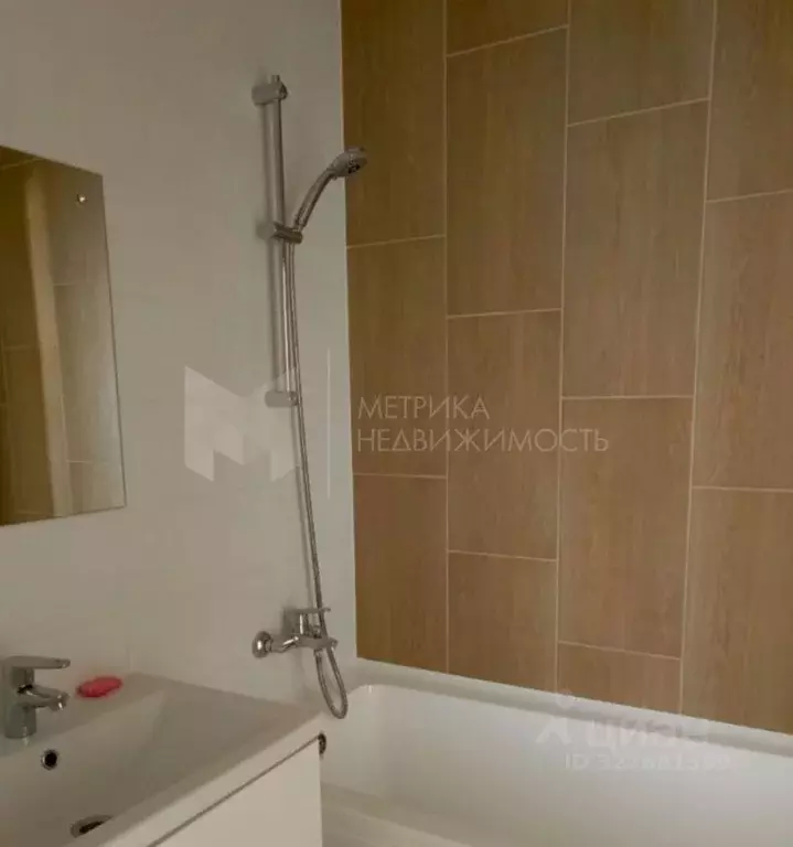 1-к кв. Тюменская область, Тюмень Харьковская ул., 74 (42.0 м) - Фото 1