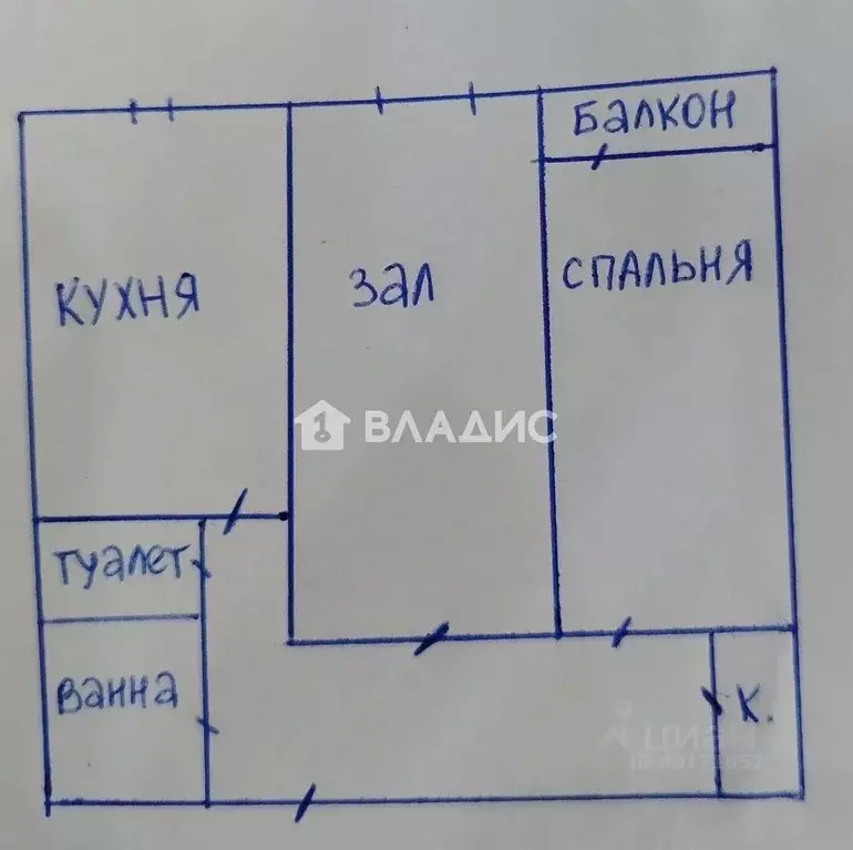 2-к кв. Башкортостан, Стерлитамак ул. Артема, 148 (50.7 м) - Фото 2