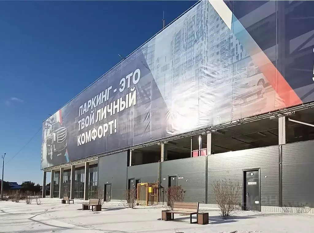 Гараж в Тюменская область, Тюмень ул. Константина Посьета, 1 (15 м) - Фото 1