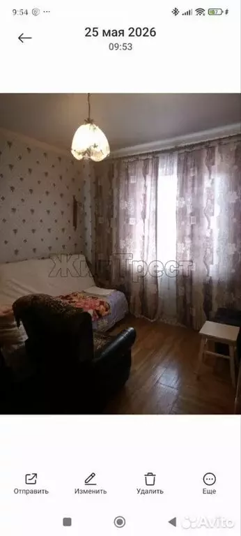 2-комнатная квартира: Белгород, улица Победы, 81 (48 м) - Фото 1