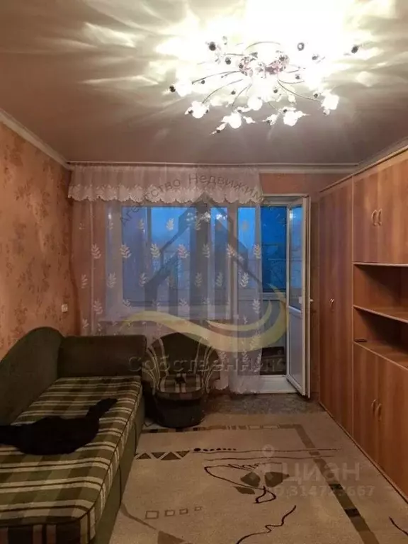 1-к кв. Белгородская область, Губкин ул. Фрунзе, 5А (39.0 м) - Фото 1