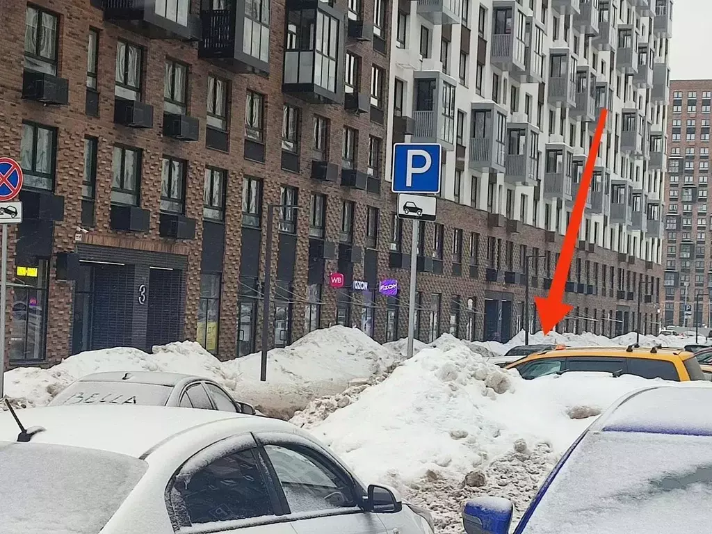 Торговая площадь в Московская область, Ленинский городской округ, ... - Фото 2