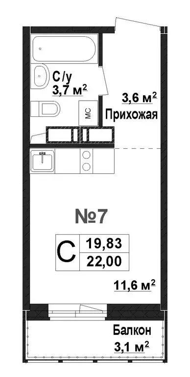 Квартира-студия: Нижний Новгород, жилой комплекс Торпедо (19.83 м) - Фото 0