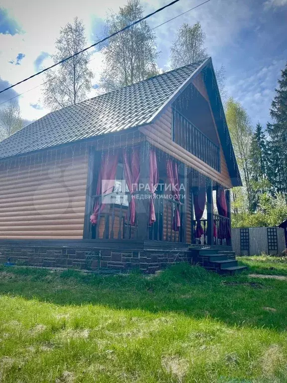 Дом 50 м на участке 5 сот. - Фото 1