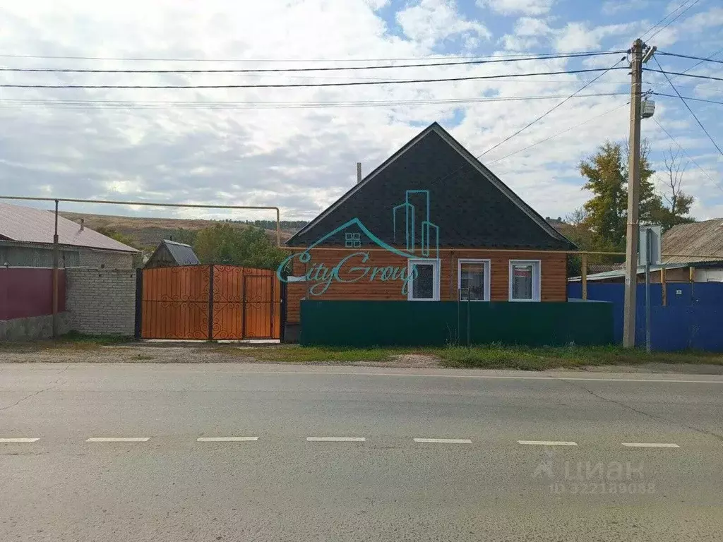 Дом в Оренбургская область, Кувандык ул. Ленина, 81 (57 м) - Фото 0