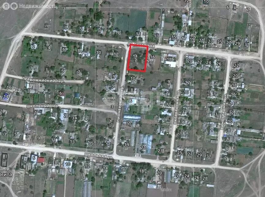 Дом в Сакский район, Митяевское сельское поселение, село Листовое, ... - Фото 1