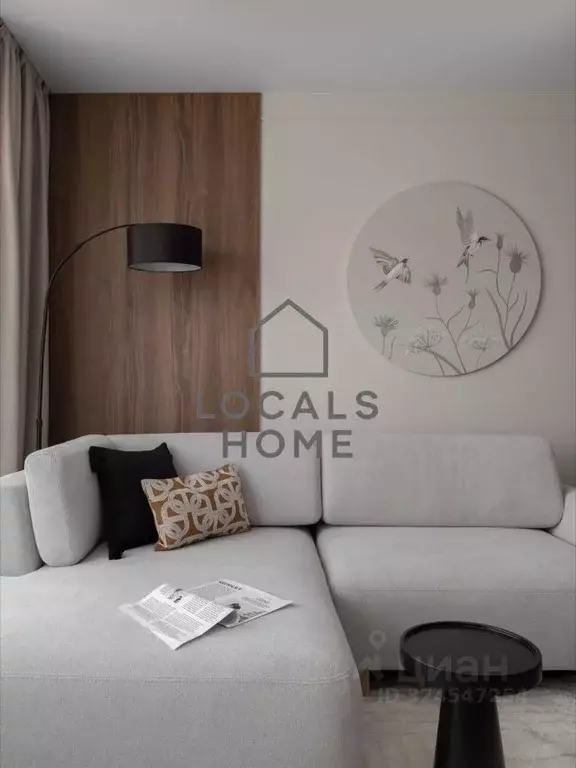 1-к кв. Рязанская область, Рязань Олимпийский городок мкр, 10 (30.7 м) - Фото 1