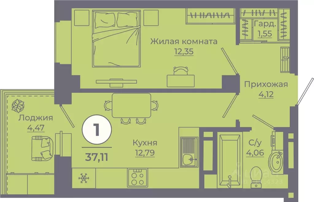 1-к кв. Ростовская область, Ростов-на-Дону ул. Еременко, 113 (37.32 м) - Фото 0