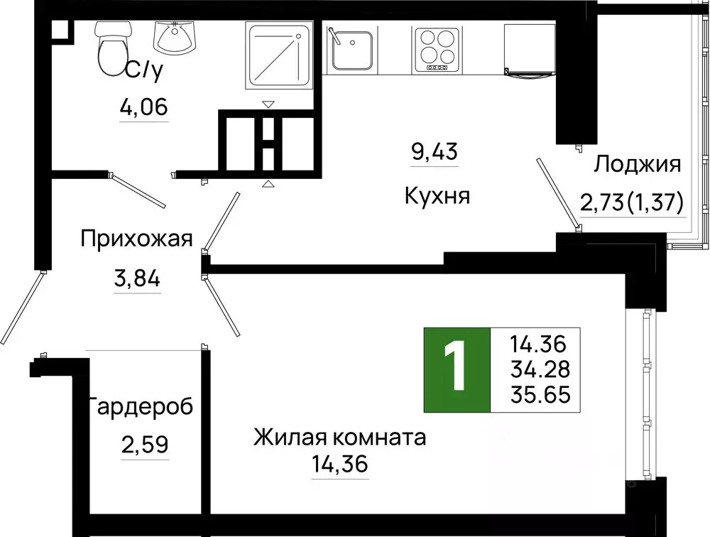1-к кв. Ростовская область, Ростов-на-Дону Нефтекачка кв-л, Октябрь ... - Фото 0