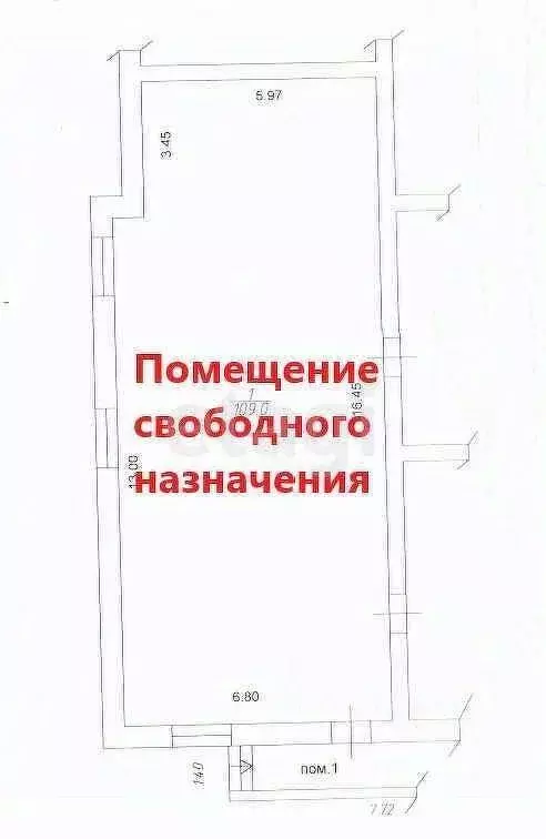 Помещение свободного назначения в Краснодарский край, Темрюк ул. ... - Фото 1