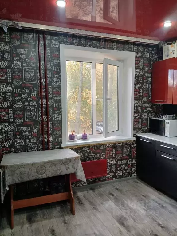 1-к кв. Коми, Сыктывкар ул. Славы, 20 (32.8 м) - Фото 2