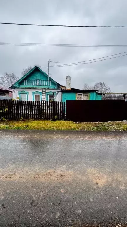 Дом в Татарстан, Зеленодольск Овражная ул., 16 (31 м) - Фото 1