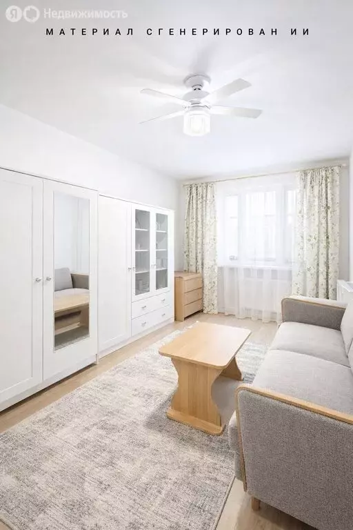 1-комнатная квартира: Нальчик, улица Идарова, 207 (30.4 м) - Фото 1