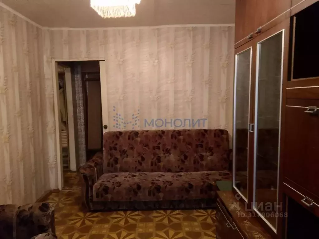 3-к кв. Нижегородская область, Нижний Новгород Щербинки жилрайон, ... - Фото 1