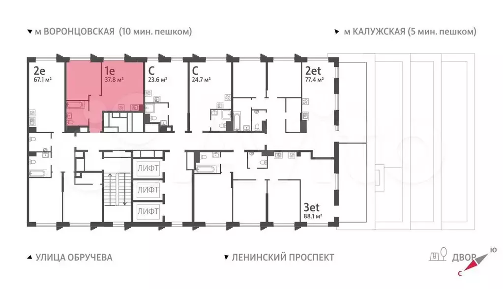 1-к. квартира, 37,8 м, 17/58 эт. - Фото 1