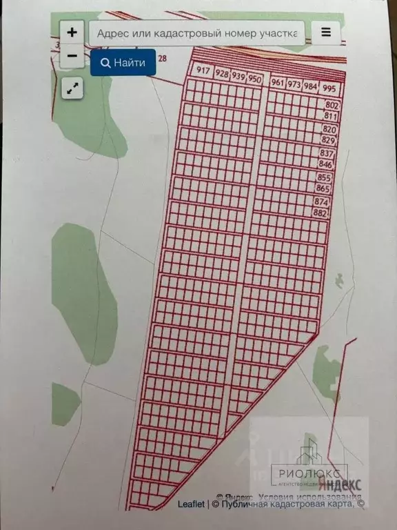 Участок в Башкортостан, Стерлибашевский район, Сарайсинский сельсовет, ... - Фото 1