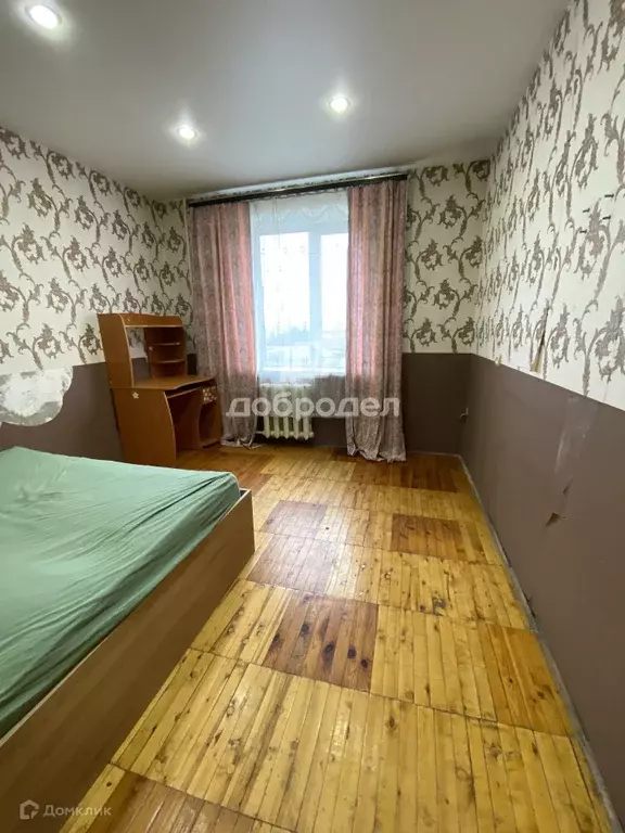Продаётся 2-к квартира, 39.4 м - Фото 1