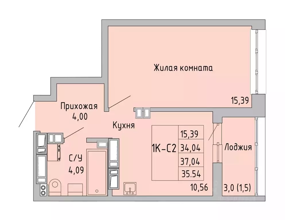 1-к кв. Ростовская область, Батайск ул. Луначарского, 180А (35.54 м) - Фото 0