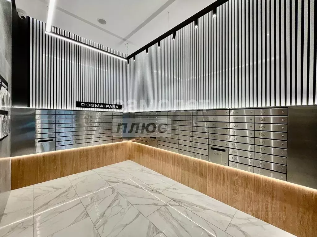 2-к кв. Краснодарский край, Краснодар Догма Парк мкр, ул. Марины ... - Фото 1