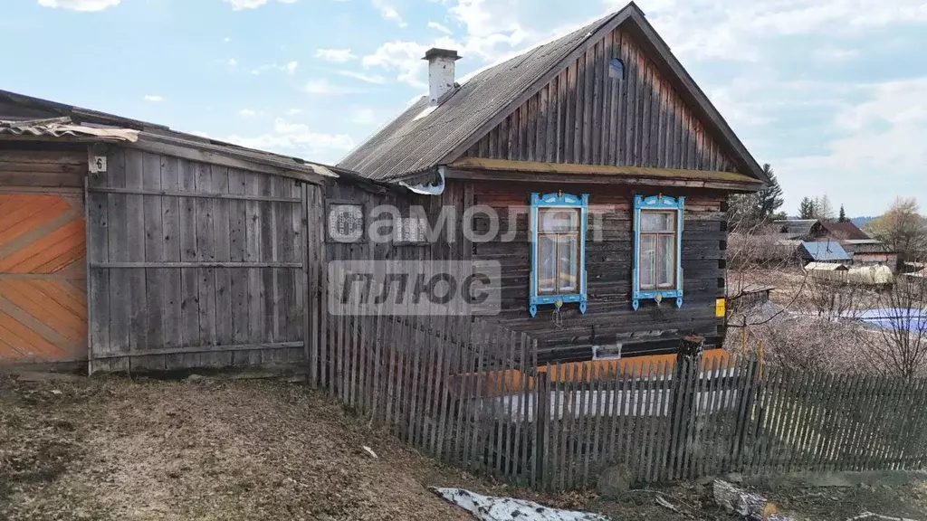 Дом в Челябинская область, Нязепетровск ул. Вайнера, 42 (35 м) - Фото 1
