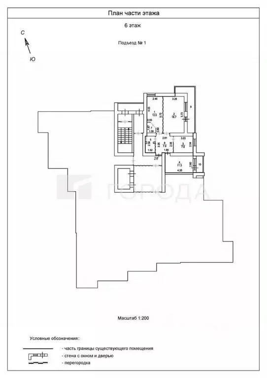 3-к кв. Московская область, Химки Молодежная ул., 30 (63.0 м) - Фото 1