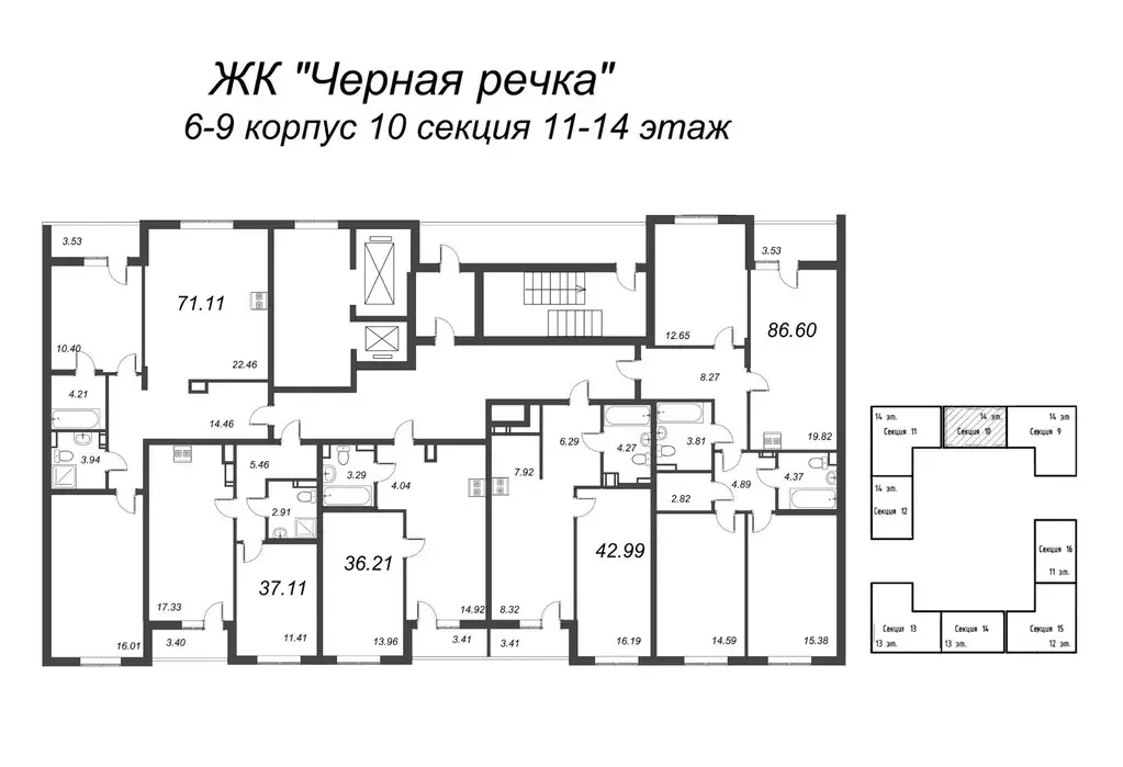 1-к кв. Санкт-Петербург Белоостровская ул., 10к2 (37.2 м) - Фото 1
