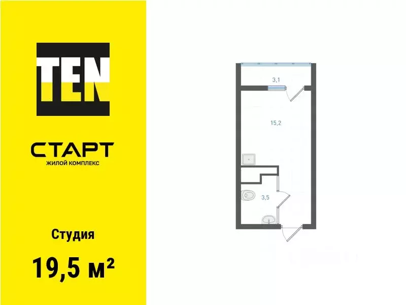 Студия Свердловская область, Екатеринбург ул. Академика Вонсовского, ... - Фото 0