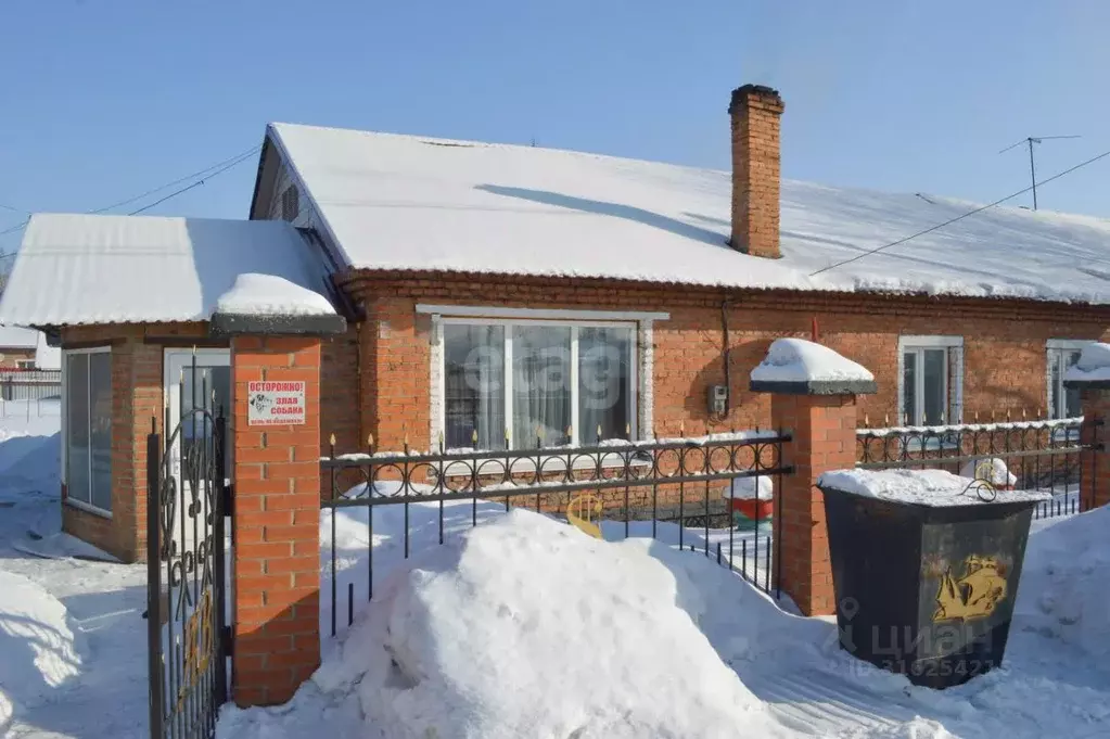 Дом в Кемеровская область, Прокопьевск Новгородская ул., 21А (74 м) - Фото 0