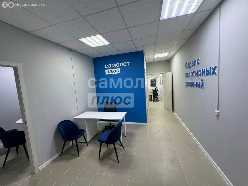 Помещение свободного назначения (70 м) - Фото 2