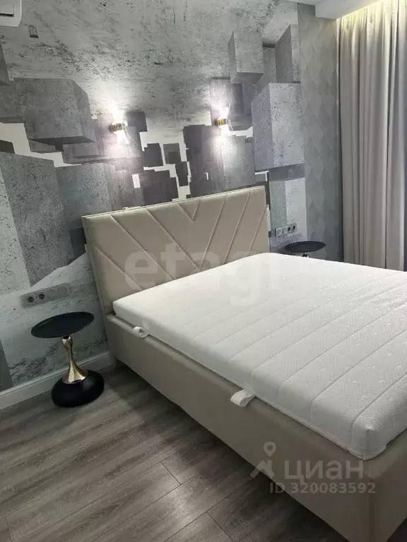 2-к кв. Калужская область, Обнинск ул. Долгининская, 6 (60.4 м) - Фото 0