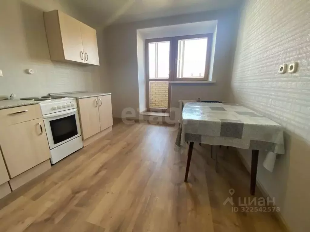 1-к кв. Ярославская область, Ярославль Тутаевское ш., 105 (36.2 м) - Фото 2