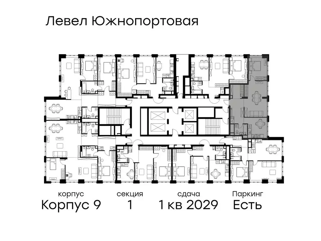 2-комнатная квартира: Москва, Южнопортовая улица (63.7 м) - Фото 2