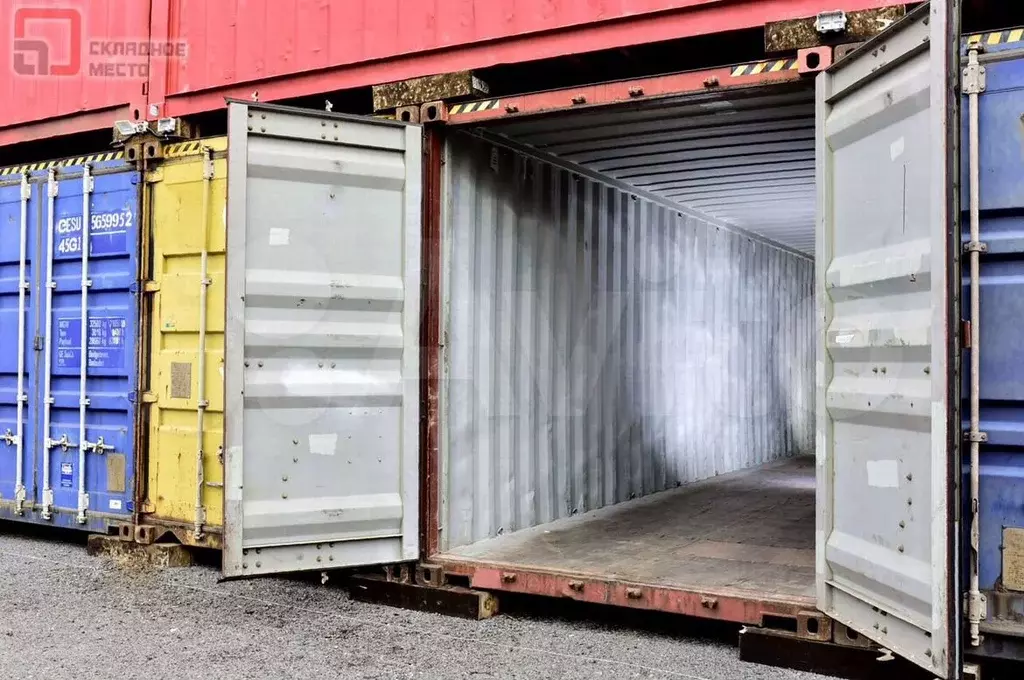 Аренда контейнера - Фото 0