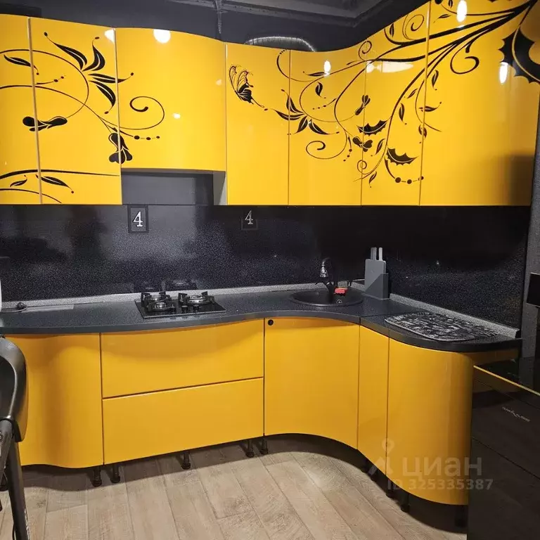 2-к кв. Московская область, Королев Трудовая ул., 2 (65.0 м) - Фото 1