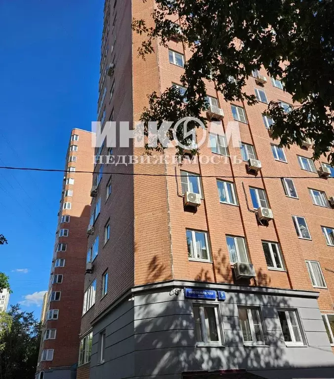 3-к кв. Москва Болотниковская ул., 5К3 (92.7 м) - Фото 2