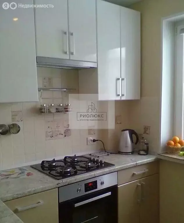 1-комнатная квартира: Магнитогорск, проспект Карла Маркса, 231/1 (32 ... - Фото 1