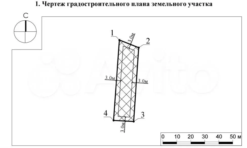 Участок 7,9 сот. (ИЖС) - Фото 1